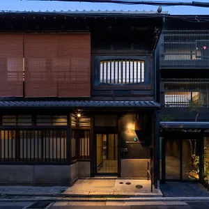 **** Hotel The Machiya Shinsen-en Japan